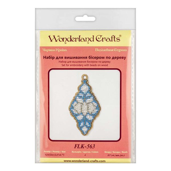 Bead embroidery kit on wood FLK-563