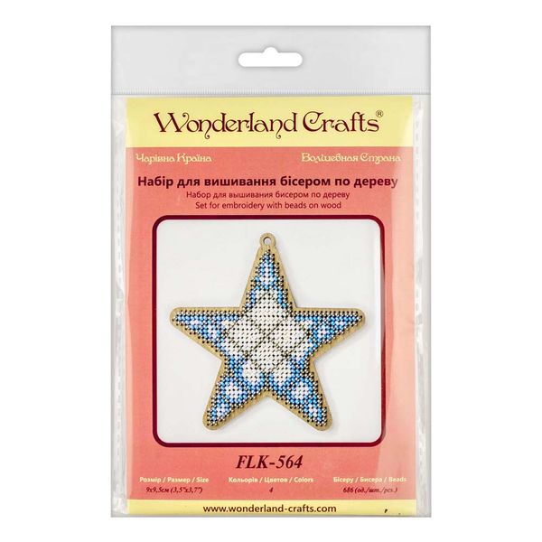 Bead embroidery kit on wood FLK-564