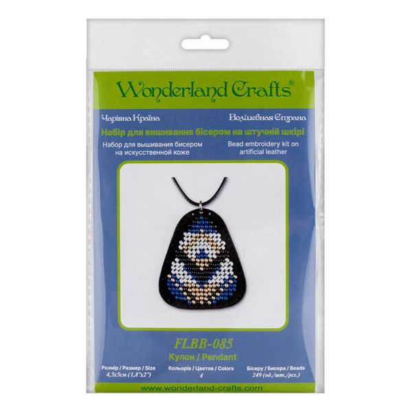 Bead embroidery kit on artificial leather Pendant FLBB-085