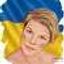 Наталья Шершукова