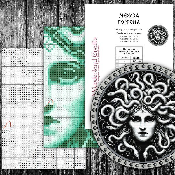 Електронна схема для вишивки хрестиком &laquo;Медуза Горгона&raquo; WLP-030