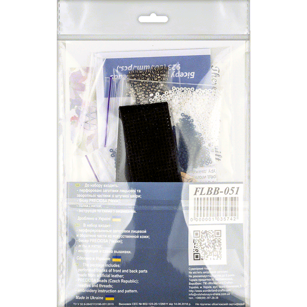 Набор для вышивания бисером на искусственной коже Браслет (3х22см) FLBB-051 Черний