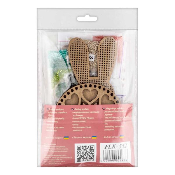 Bead embroidery kit on wood FLK-552