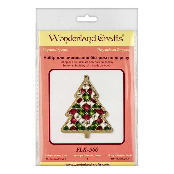 Bead embroidery kit on wood FLK-566