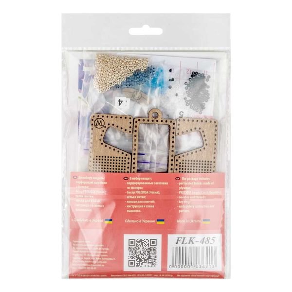 Bead embroidery kit on wood FLK-485