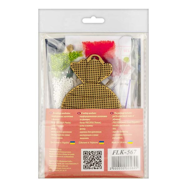 Bead embroidery kit on wood FLK-567