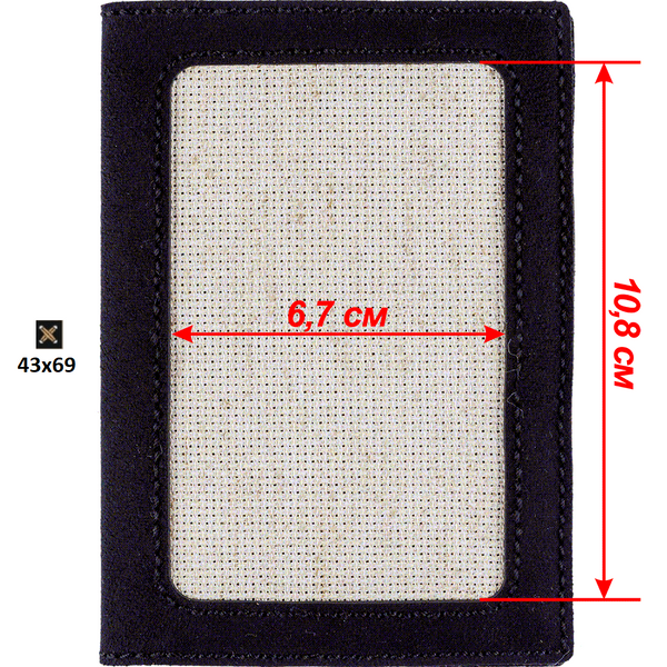 Cross-stitch kit on artificial leather FLHL-051