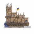 Набор для вышивания нитками на пластиковой основе &laquo;Ялта. Ласточкино гнездо&raquo; FLX-153 FLX-153 фото 5
