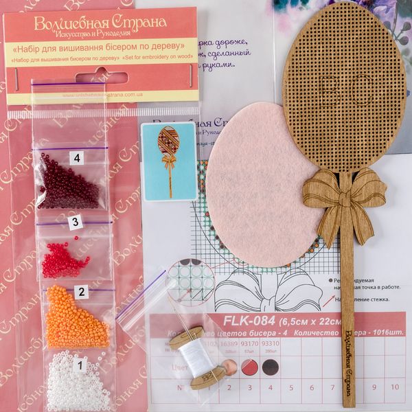 Bead embroidery kit on wood FLK-084