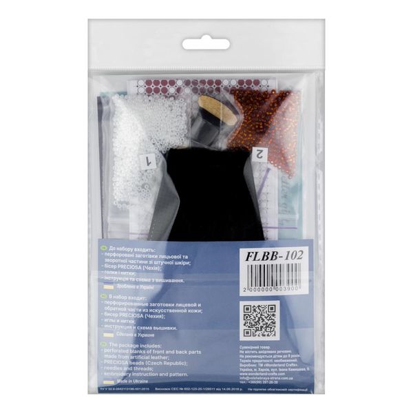 Набор для вышивания бисером на искусственной коже Браслет (4х22см) FLBB-102 Черний