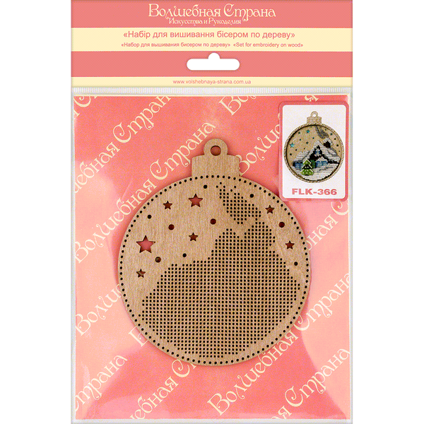 Bead embroidery kit on wood FLK-366