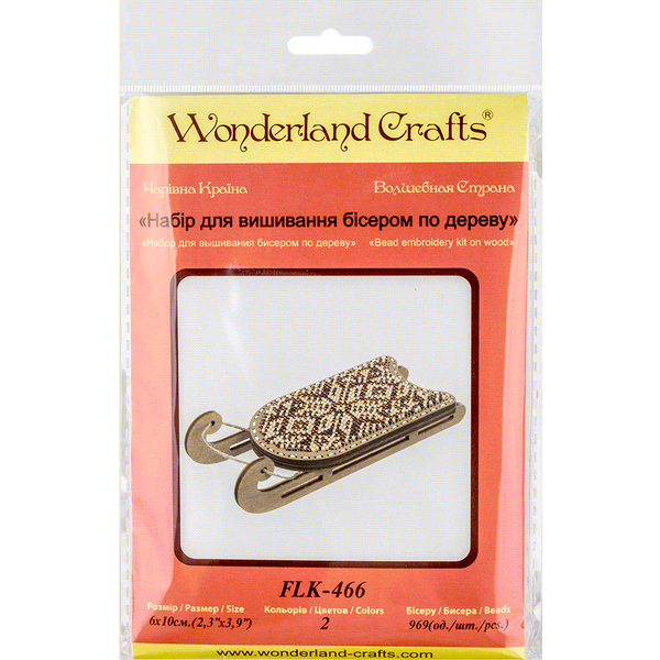 Bead embroidery kit on wood FLK-466