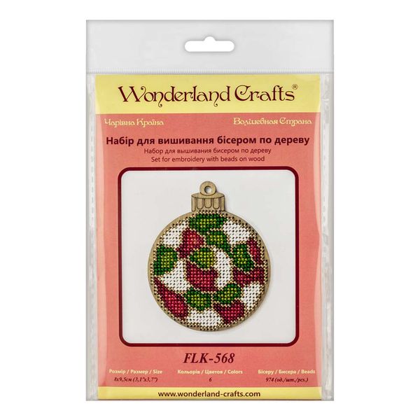 Bead embroidery kit on wood FLK-568