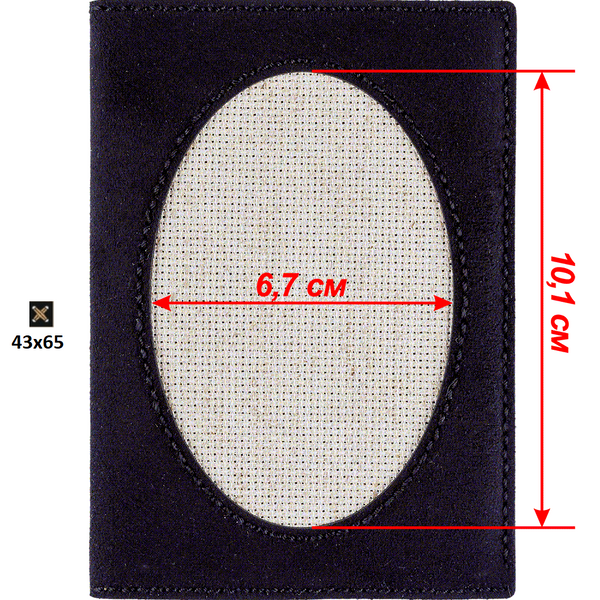 Cross-stitch kit on artificial leather FLHL-052