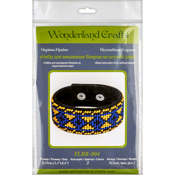 Bead embroidery kit on artificial leather Bracelet (3х22cm) FLBB-004 Black