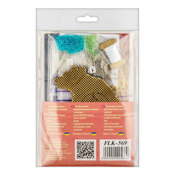 Bead embroidery kit on wood FLK-569