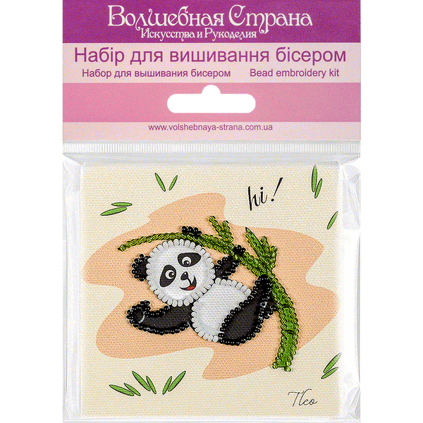 Bead embroidery magnet FLA-272