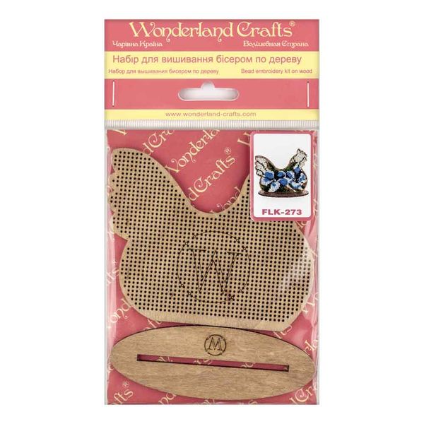 Bead embroidery kit on wood FLK-273