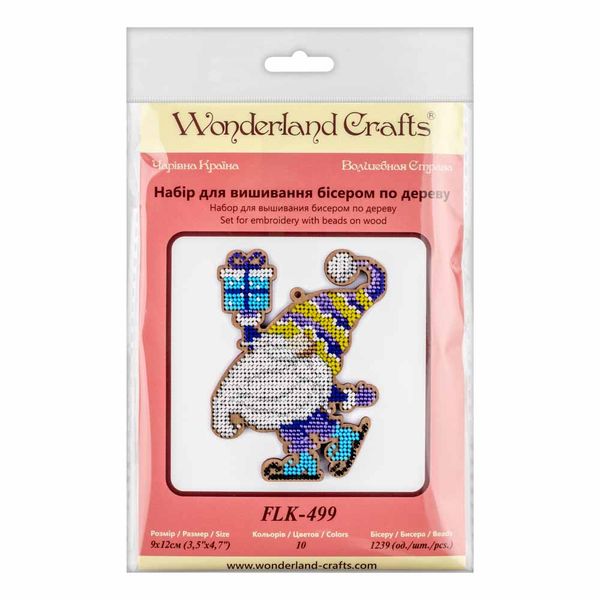 Bead embroidery kit on wood FLK-499