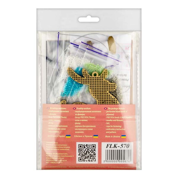 Bead embroidery kit on wood FLK-570