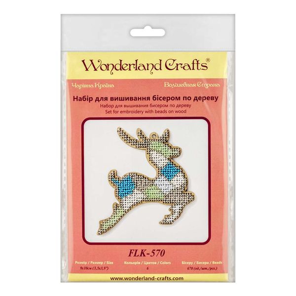 Bead embroidery kit on wood FLK-570