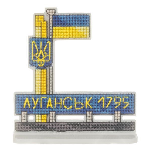 Набор для вышивания нитками на пластиковой основе &laquo;Стела Луганск&raquo; FLX-184