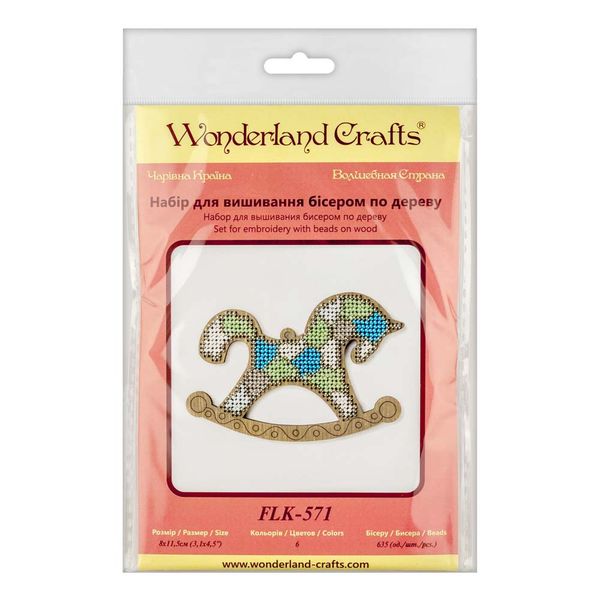 Bead embroidery kit on wood FLK-571