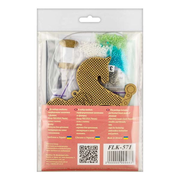 Bead embroidery kit on wood FLK-571