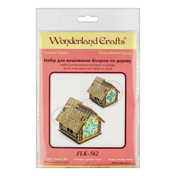 Bead embroidery kit on wood FLK-562