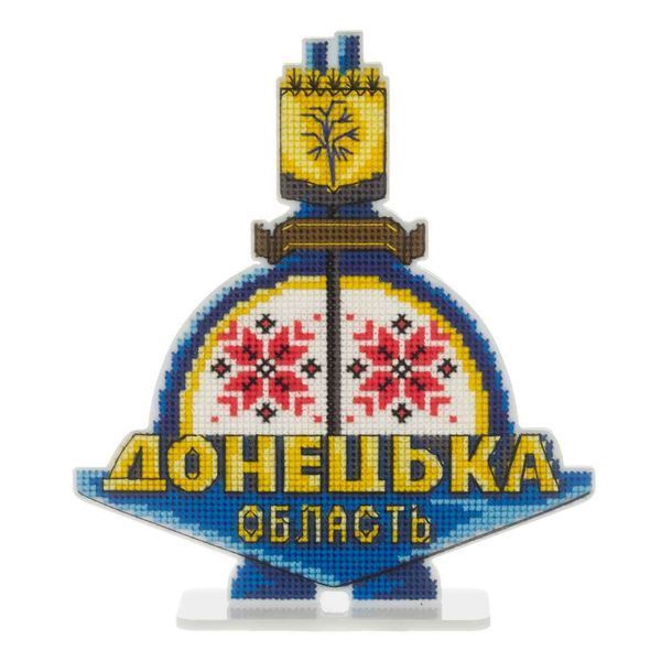 Набор для вышивания нитками на пластиковой основе &laquo;Стела Донецкая область&raquo; FLX-166