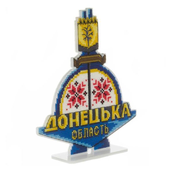 Набор для вышивания нитками на пластиковой основе &laquo;Стела Донецкая область&raquo; FLX-166