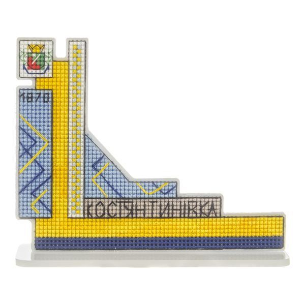 Набір для вишивки нитками на пластиковій основі &laquo;Стела Костянтинівка&raquo; FLX-186