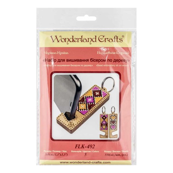 Bead embroidery kit on wood FLK-492
