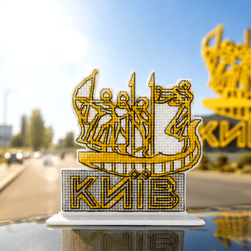 Набор для вышивания нитками на пластиковой основе &laquo;Стела Киев. Основатели Киева&raquo; FLX-170