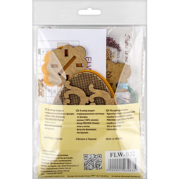 Cross-stitch kit on wood FLW-032