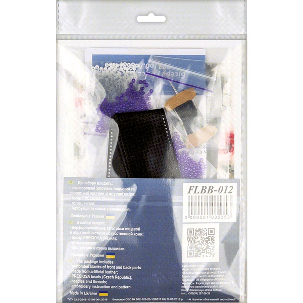 Набор для вышивания бисером на искусственной коже Браслет (3х22см) FLBB-012 Черний