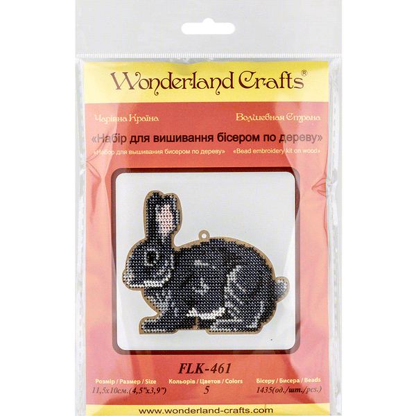 Bead embroidery kit on wood FLK-461
