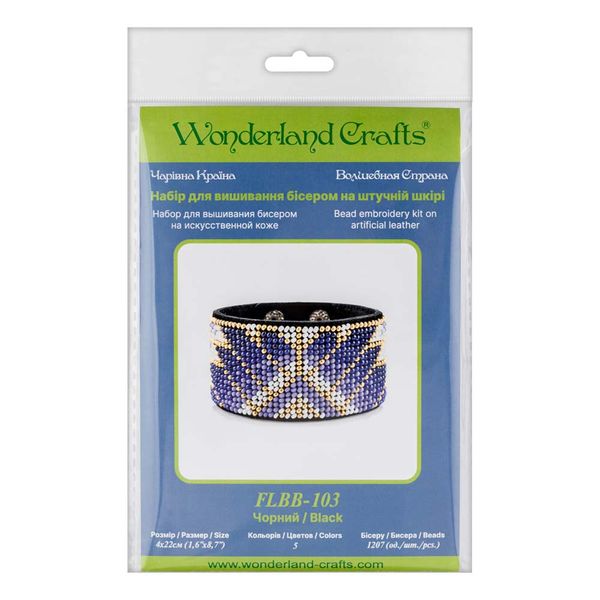 Bead embroidery kit on artificial leather Bracelet (4х22cm) FLBB-103 Black
