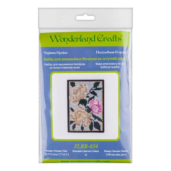 Bead embroidery kit on artificial leather Passport cover FLBB-054