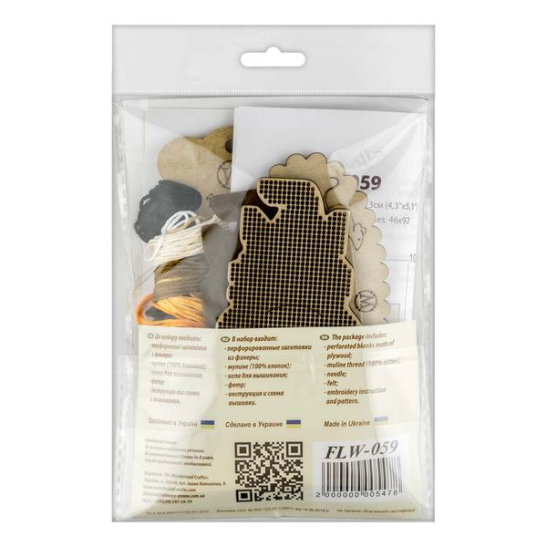 Cross-stitch kit on wood FLW-059