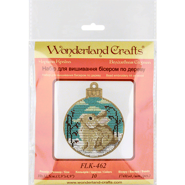 Bead embroidery kit on wood FLK-462