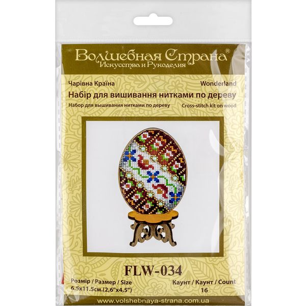 Cross-stitch kit on wood FLW-034