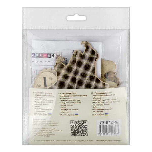 Cross-stitch kit on wood FLW-046