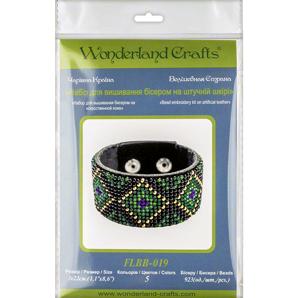 Bead embroidery kit on artificial leather Bracelet (3х22cm) FLBB-019 Black