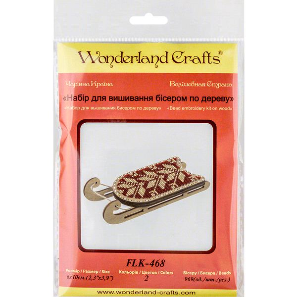 Bead embroidery kit on wood FLK-468