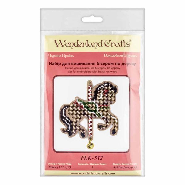 Bead embroidery kit on wood FLK-512
