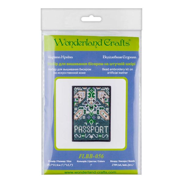 Bead embroidery kit on artificial leather Passport cover FLBB-056