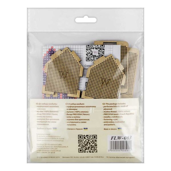 Cross-stitch kit on wood FLW-063