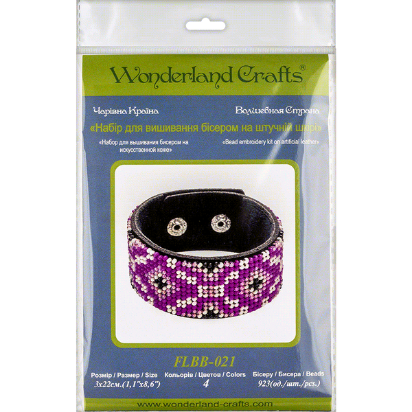 Bead embroidery kit on artificial leather Bracelet (3х22cm) FLBB-021 Black