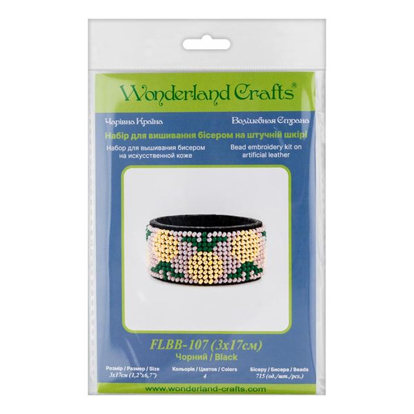 Bead embroidery kit on artificial leather Bracelet (3х17cm) FLBB-107 Black